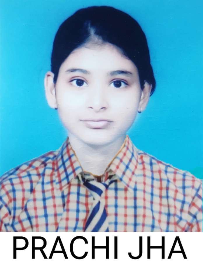 BPL Residental Public School