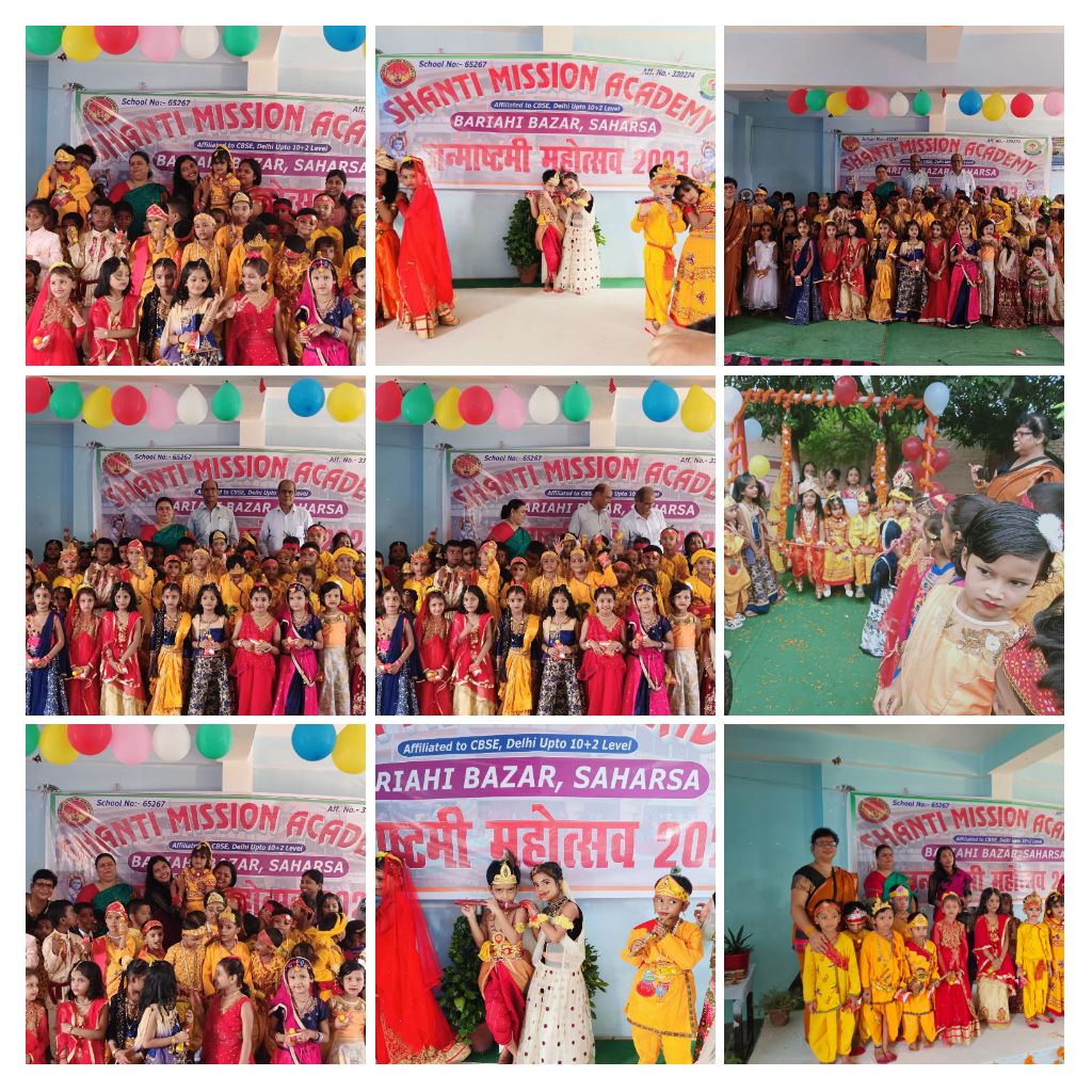 BPL Residental Public School